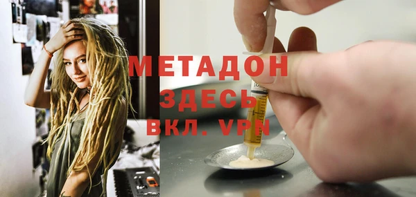 Альфа ПВП Алзамай