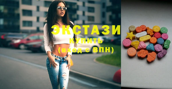 Альфа ПВП Алзамай