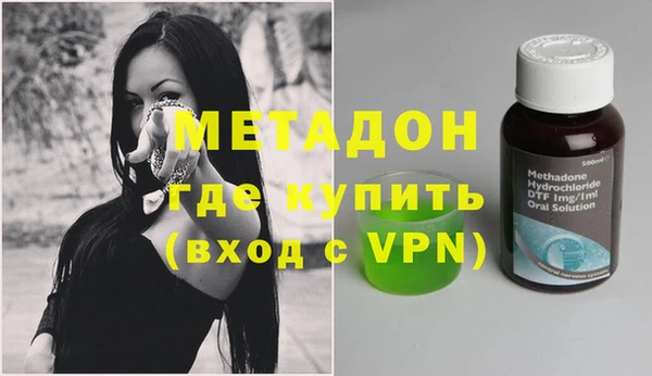 Альфа ПВП Алзамай