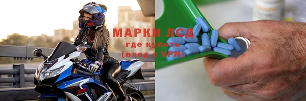 ешки Алексин