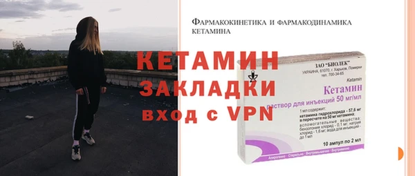 винт Пролетарск