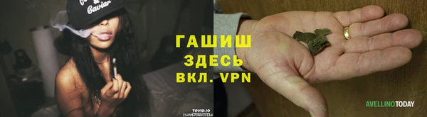 Альфа ПВП Алзамай