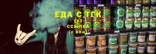 ешки Алексин