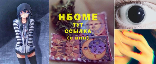 Альфа ПВП Алзамай
