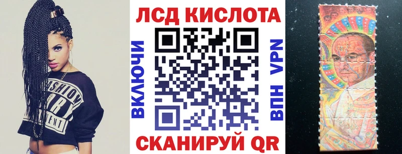 Марки N-bome 1,8мг  купить  цена  omg зеркало  Борзя 